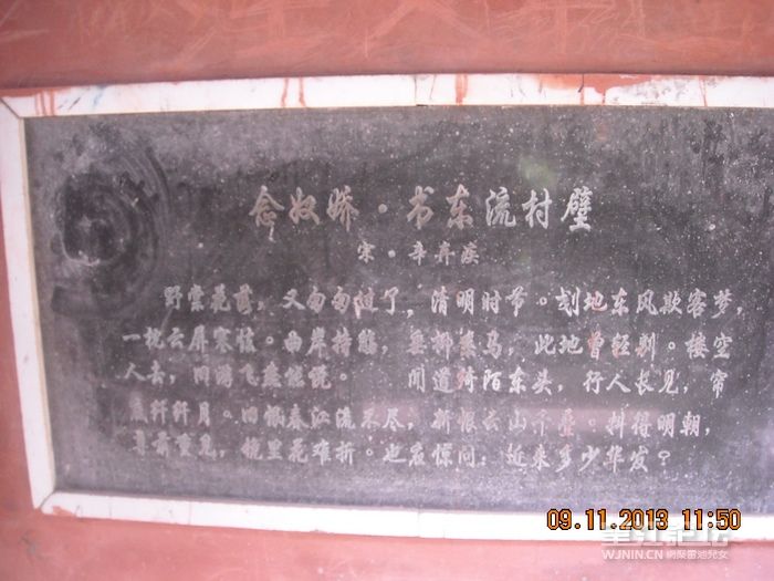 DSCN9607.JPG