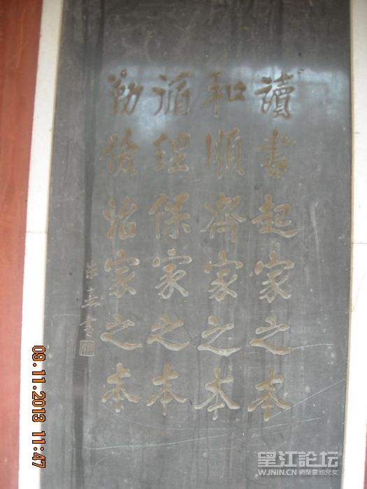 DSCN9600.JPG