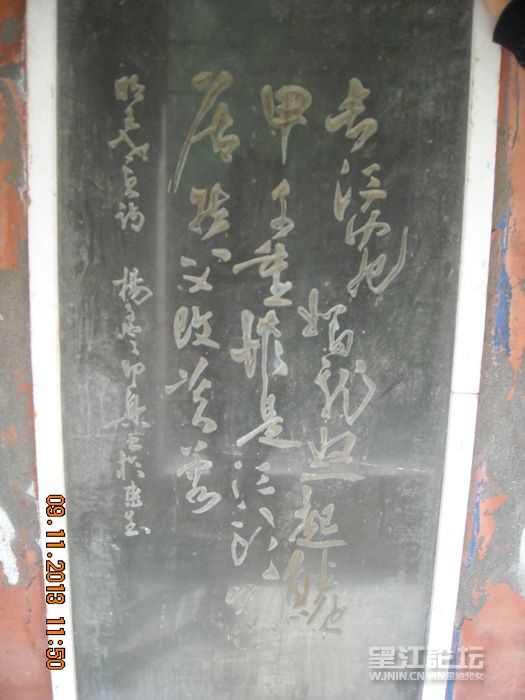 DSCN9605.JPG