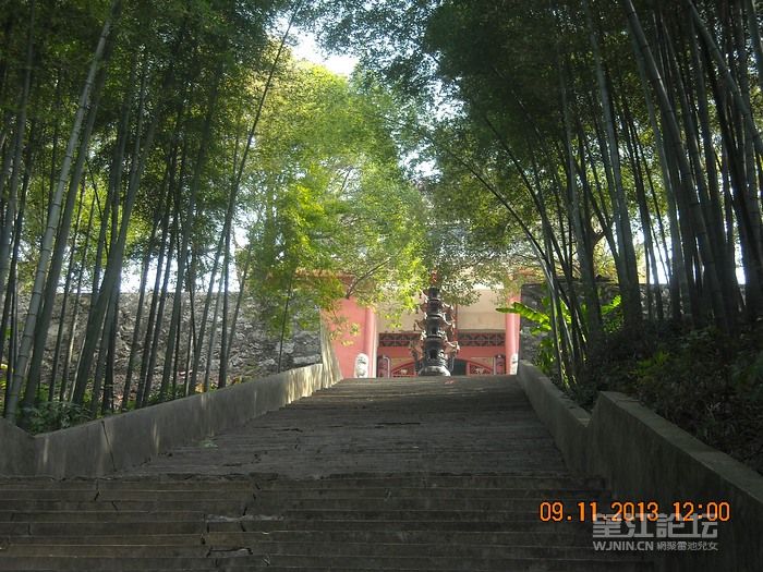 DSCN9632.JPG