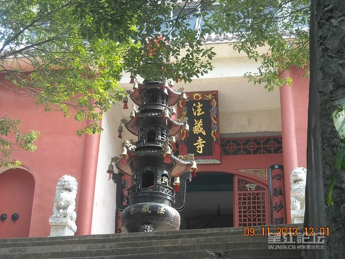 DSCN9635.JPG