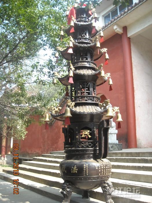 DSCN9637.JPG