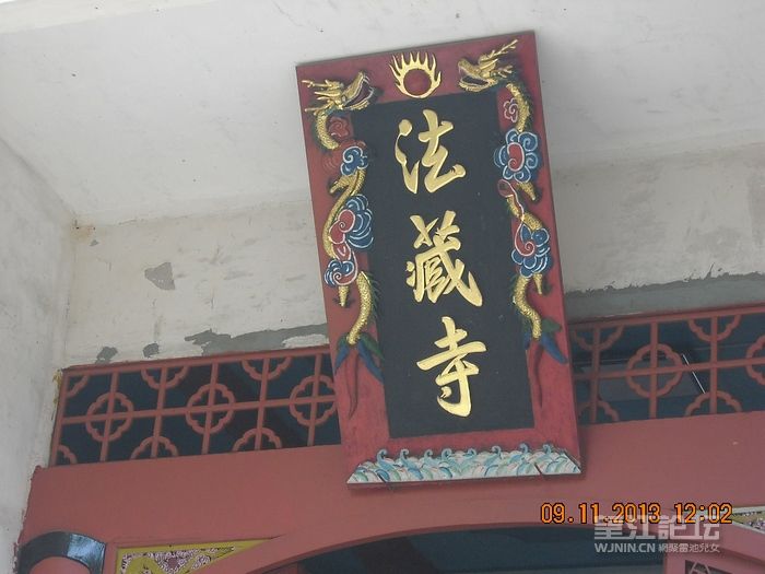 DSCN9638.JPG