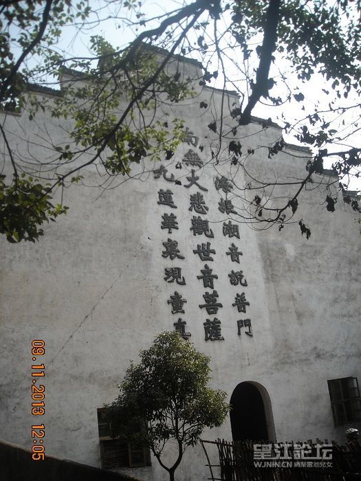 DSCN9642.JPG
