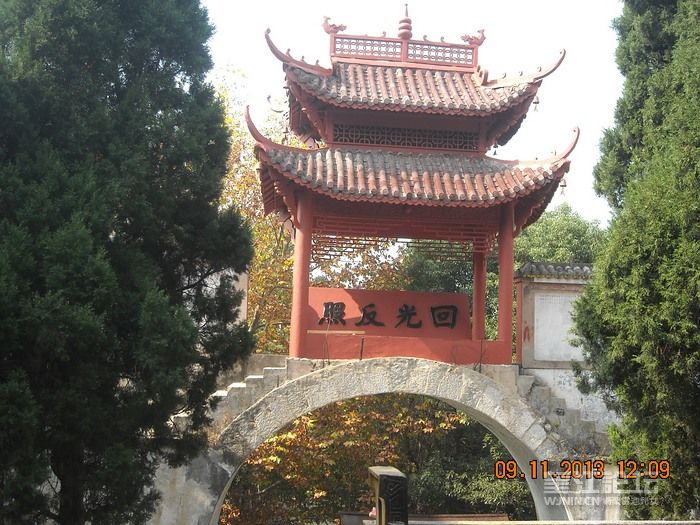 DSCN9656.JPG