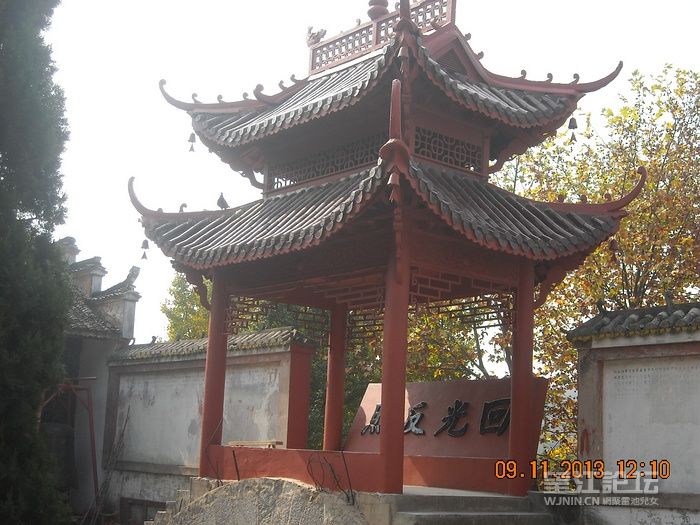 DSCN9658.JPG