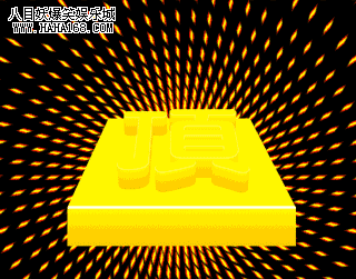 顶2.jpg