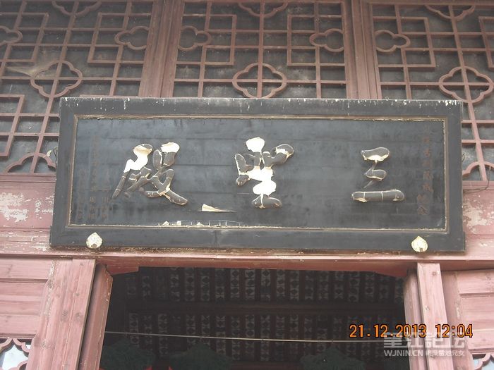 DSCN9811.jpg