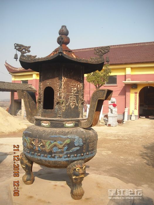 DSCN9815.jpg