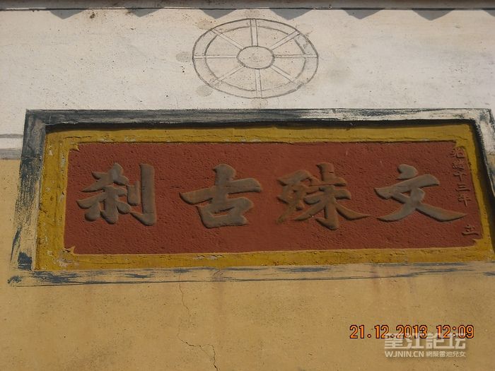 DSCN9816.jpg