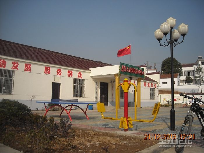 DSCN9832.jpg