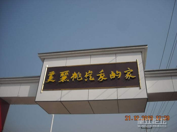 DSCN9842.jpg