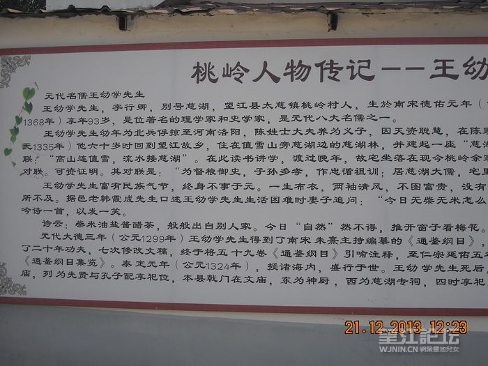 DSCN9833.jpg