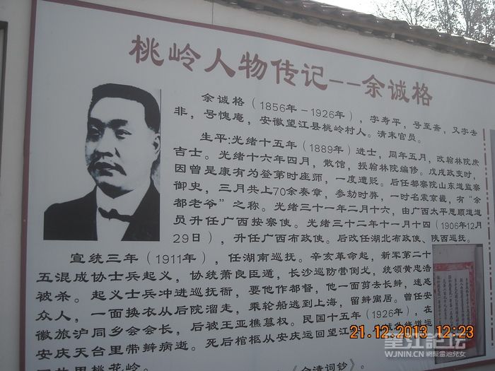 DSCN9834.jpg