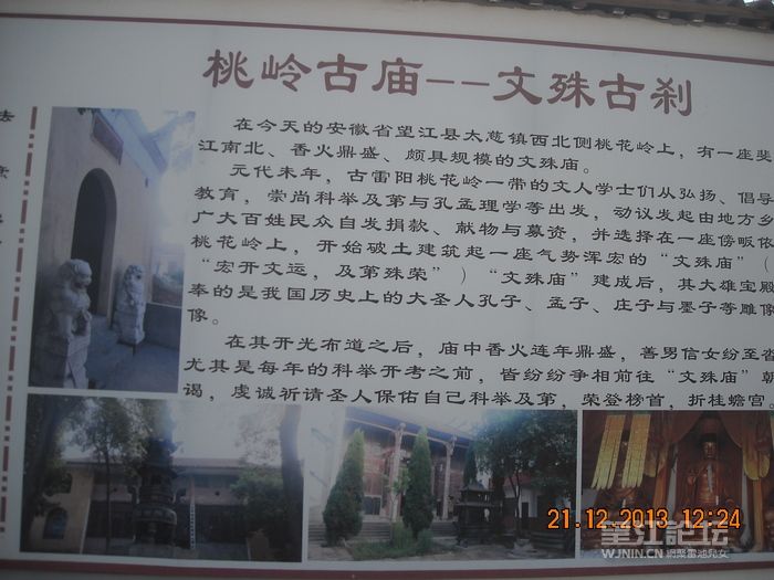 DSCN9835.jpg