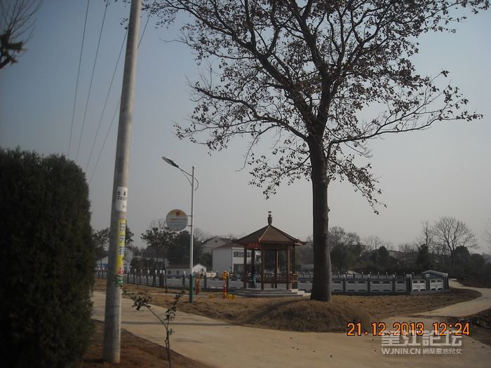DSCN9837.jpg