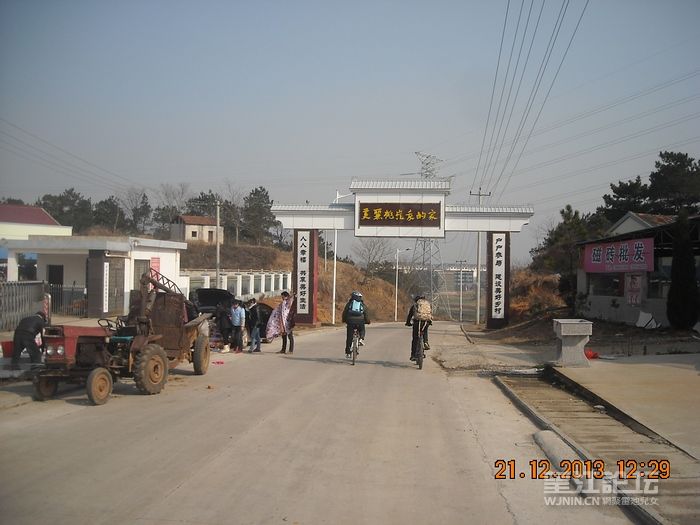 DSCN9840.jpg
