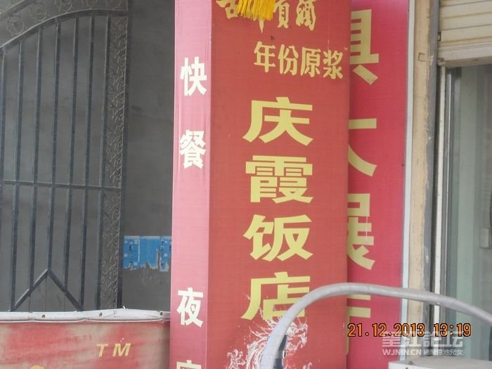 DSCN9844.jpg