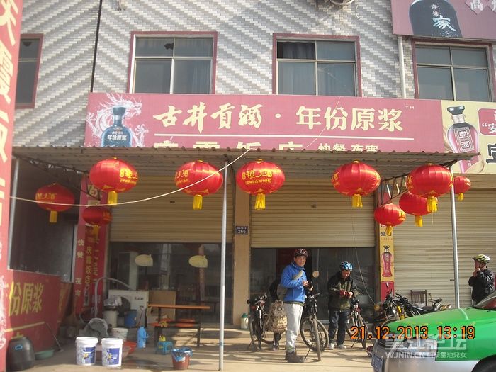 DSCN9843.jpg