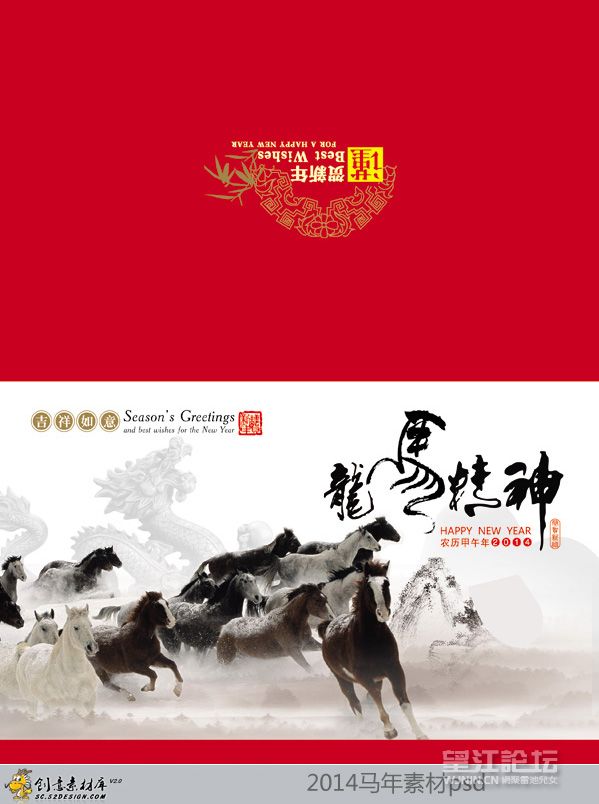 p2014_52design_009.jpg