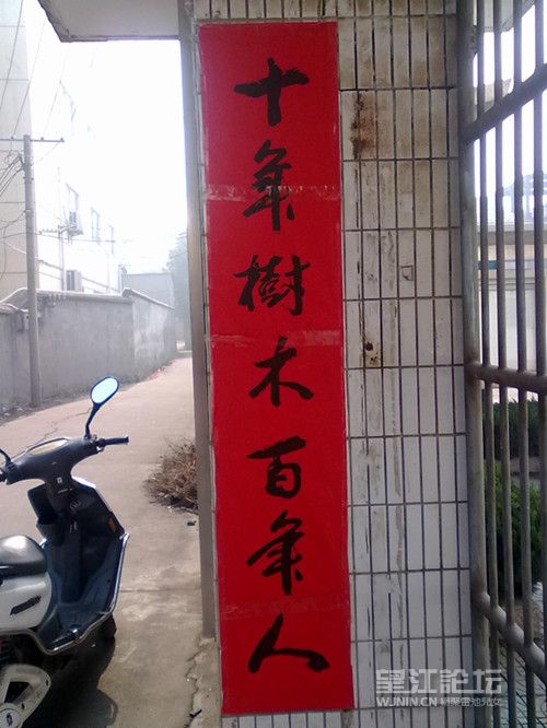 201401311899_副本.jpg