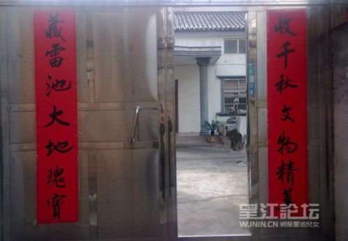 201402101939_副本_副本.jpg