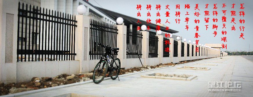 QQ图片20140304201719_副本_副本.jpg