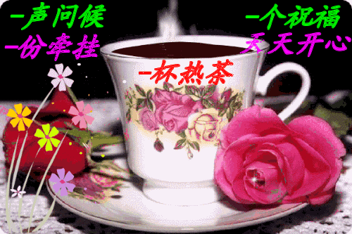 94f6718da9773912ce039814f8198618377ae297.gif