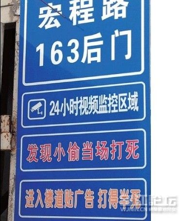 QQ图片20140317103607.jpg