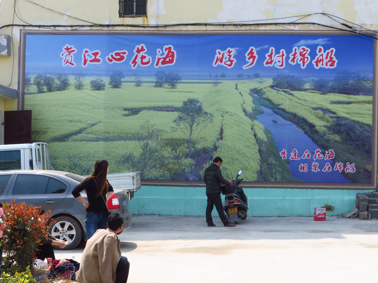 IMG_1865_副本.jpg