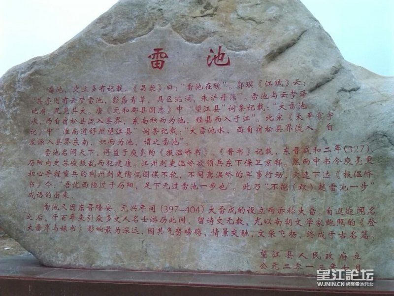 213325rajdguf3s1zt314f.jpg