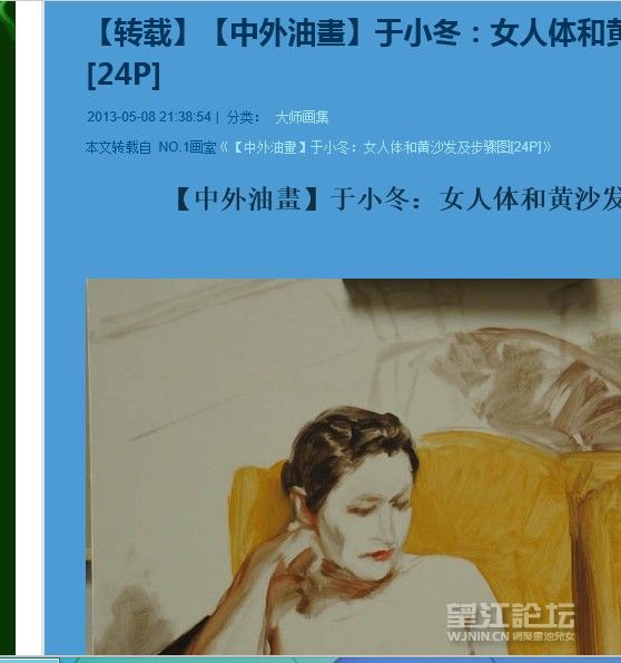 QQ图片20140407215138.jpg