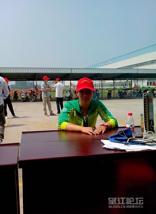 IMG20140430044.jpg