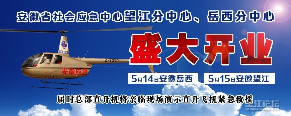 QQ图片20140509081650.jpg