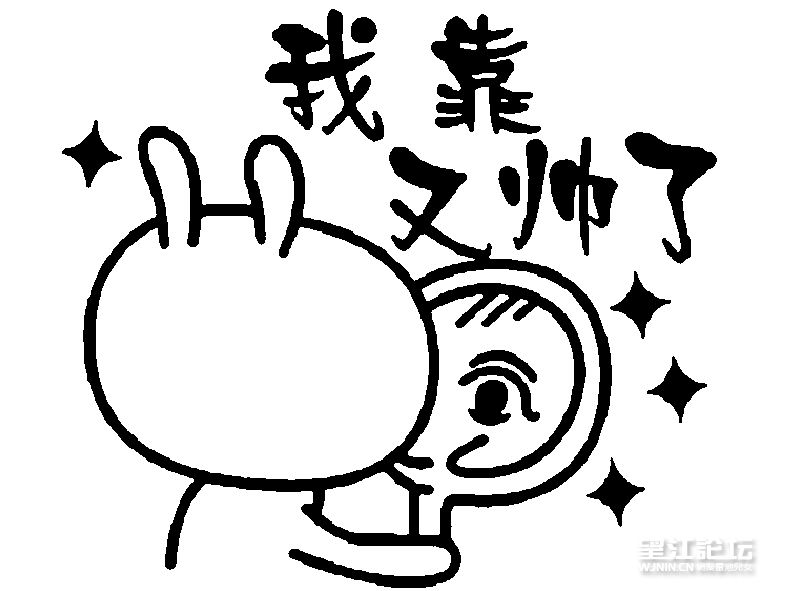 前面.jpg