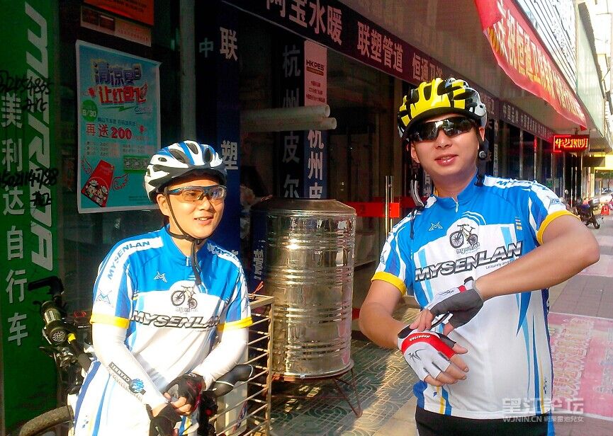 QQ图片20140606173054.jpg