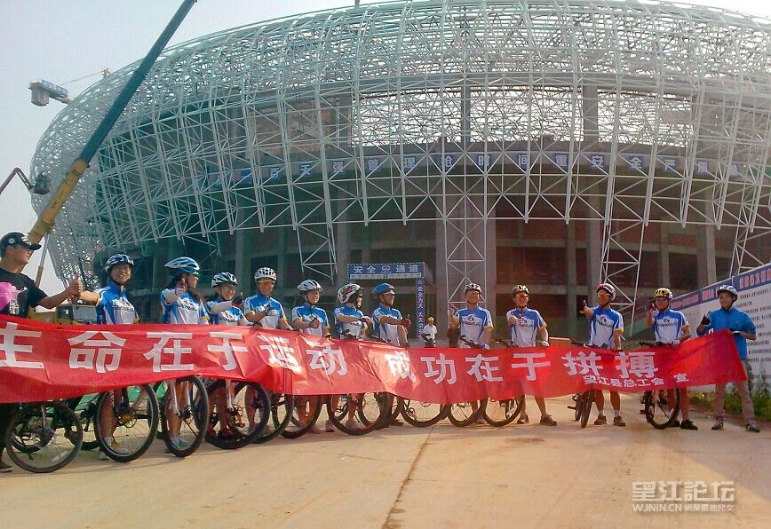 QQ图片20140606172950.jpg