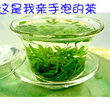 448319020DB6D63BFB1346E481B4E4A65412EAED1.jpg