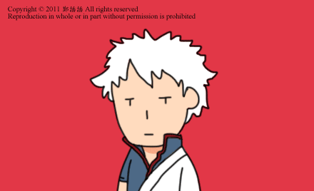 H@F0XXGO4}RJJ{ZKKOEN~XM.gif