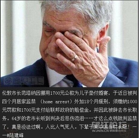 QQ图片20140726224611.jpg