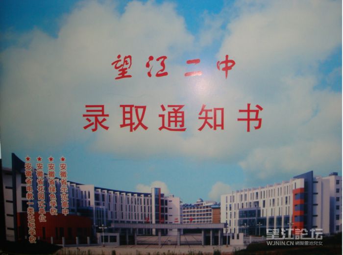 213246tsisslcxnh9g1tgb.jpg
