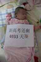 QQ图片20140822085312.jpg