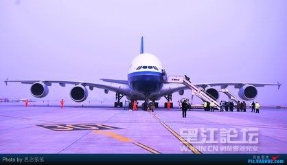 咸阳国际机场.jpg