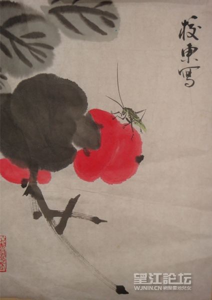 国画
