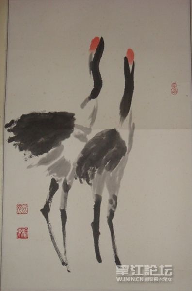 国画