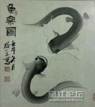 国画
