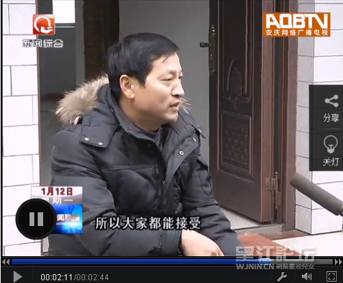 QQ图片20150113104435.png