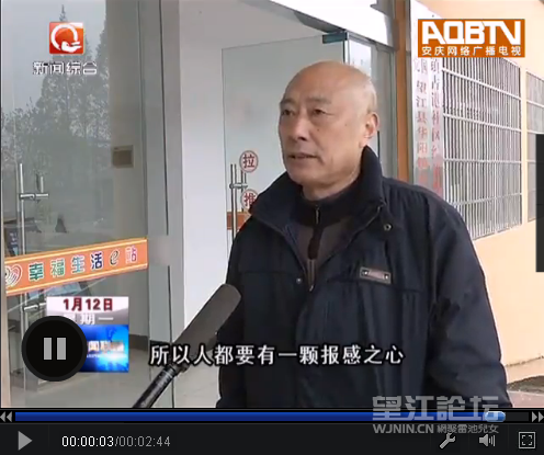 QQ图片20150113104840.png