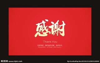 ac75323d6b6de243-c991debf5acd16a7-f2756bc62b6d1c44fa635e53a1ffbc85.jpg