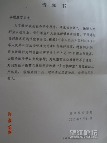 DSC01788.JPG